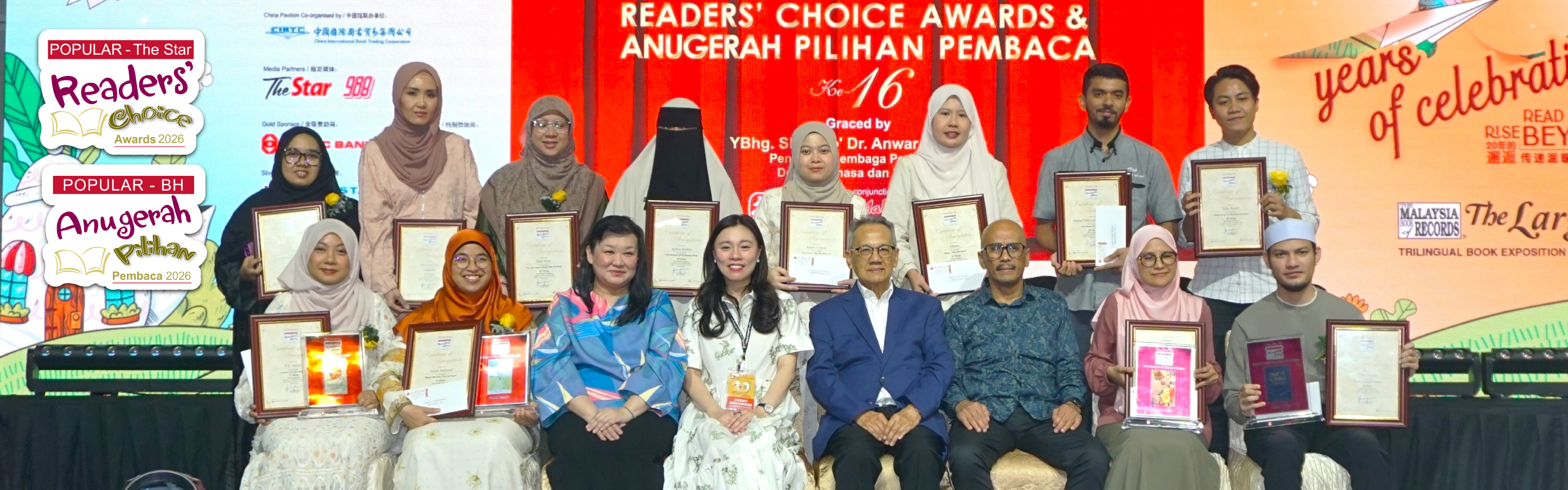 The Star Readers’ Choice Awards & Berita Harian – Anugerah Pilihan Pembaca 2026