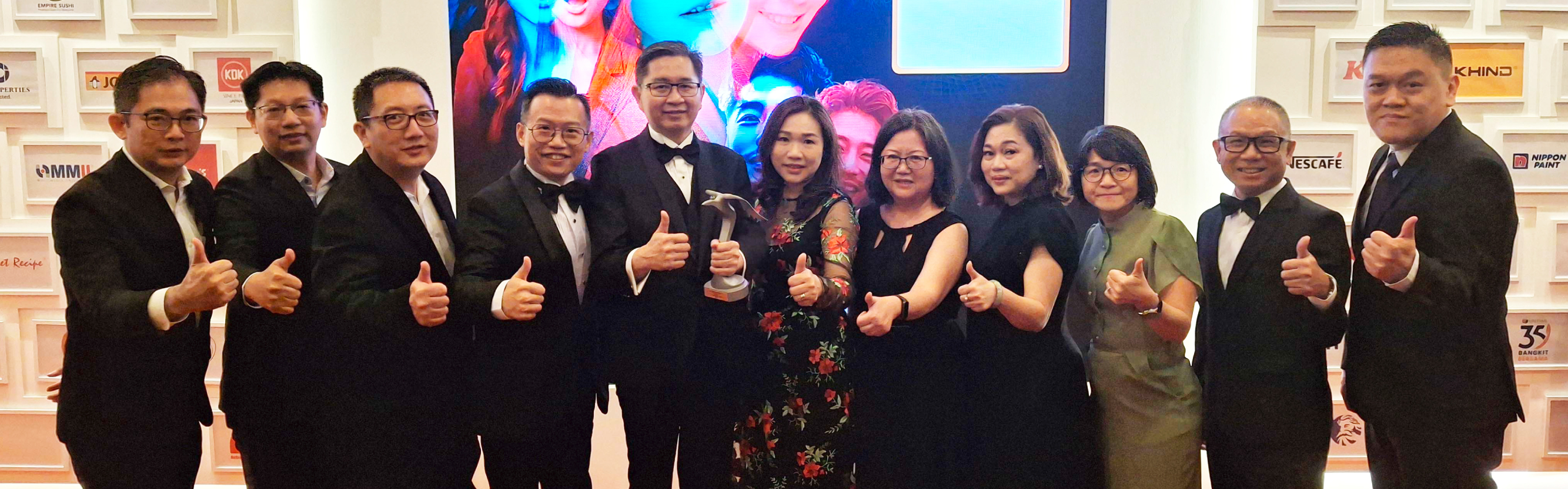 POPULAR Wins the Putra Brand Award 2025