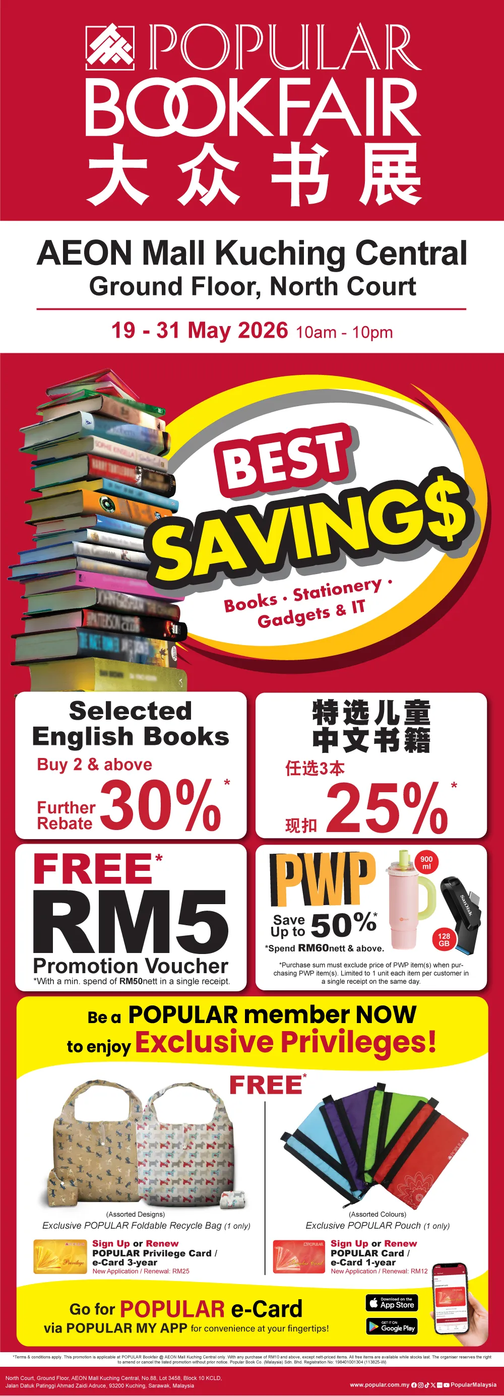 POPULAR Bookfair @ AEON Mall Kuching Central