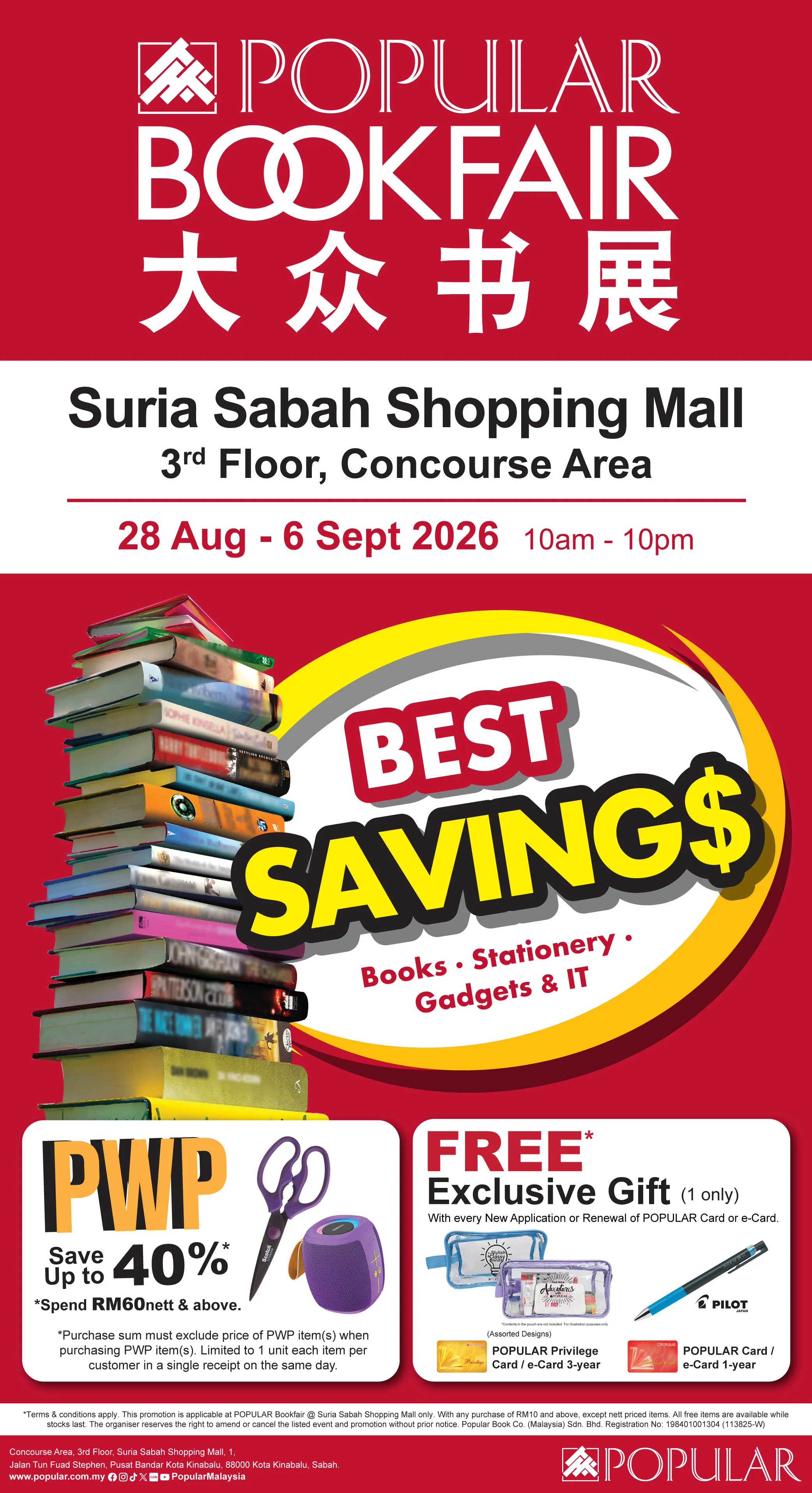POPULAR Bookfair @ Suria Sabah Shopping Mall