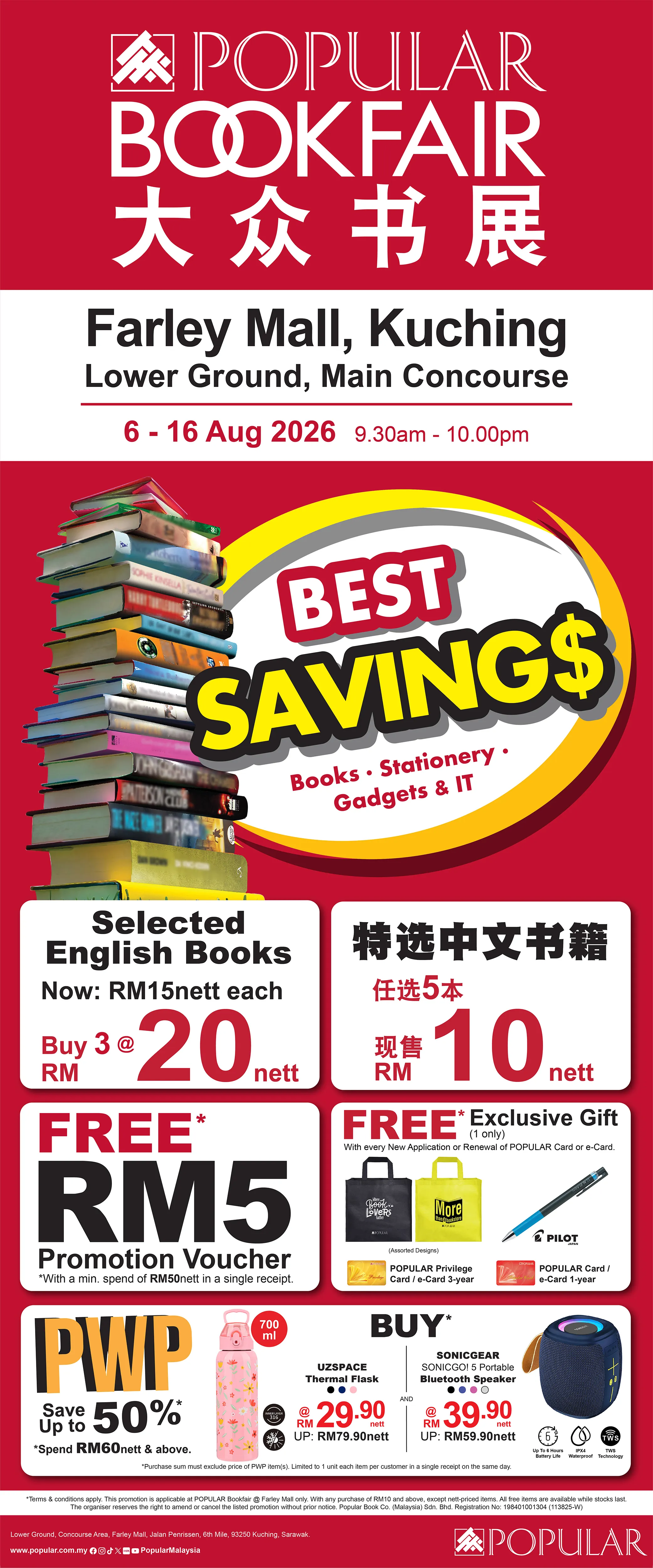 POPULAR Bookfair @ Farley Mall, Kuching