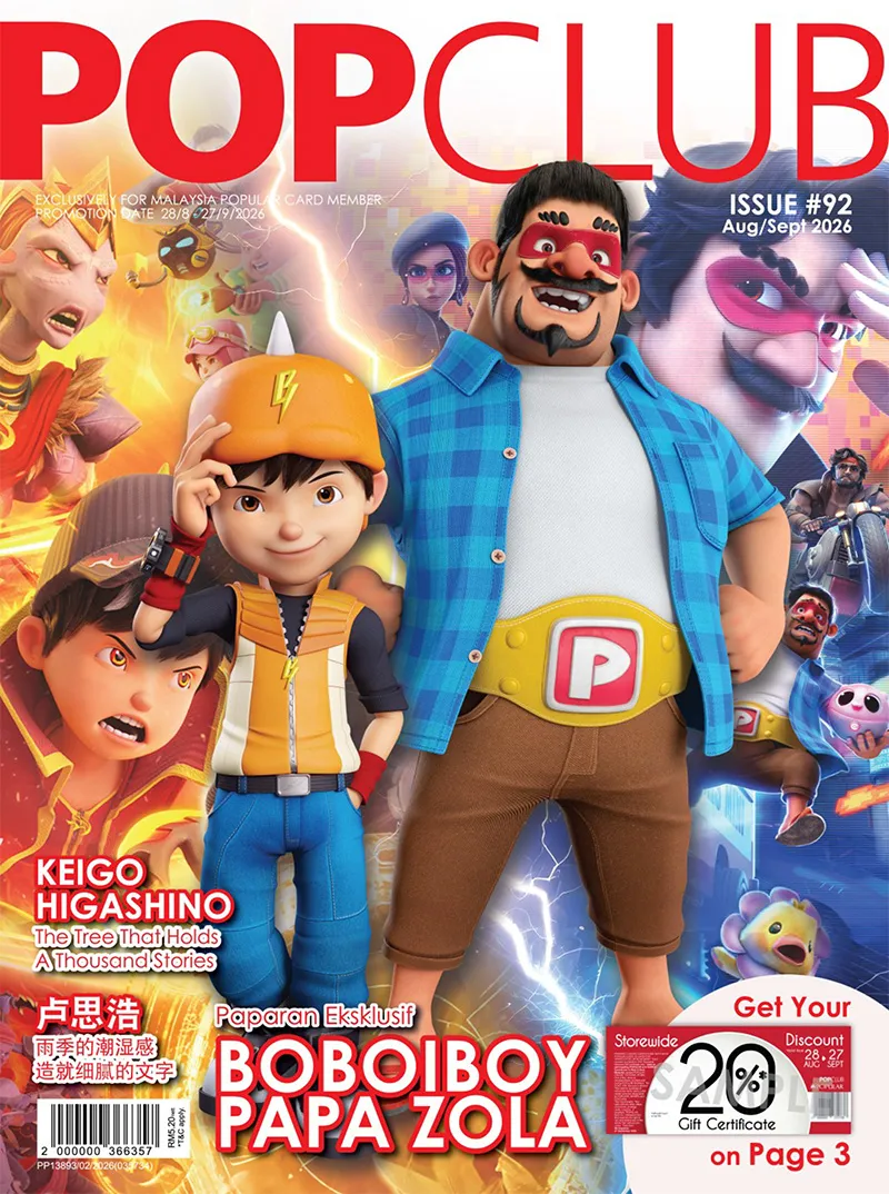 Popclub Image